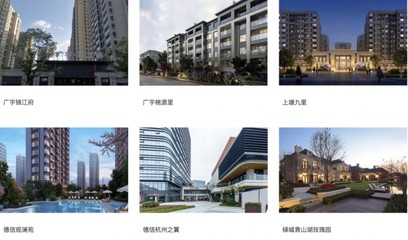 绿色智造丨走进柏菲伦全屋定制工业4.0智造工厂