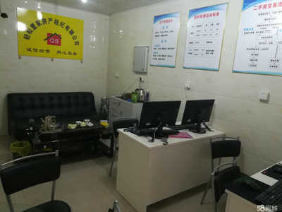 青岛房产中介联盟暂停与搜房网合作，山东首批违规中介黑名单发布，行业规范再升级